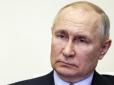 У ГУР Міноборони назвали Путіна першим у списку на ліквідацію