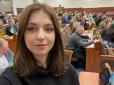 ДТП Ар'євої: Суд вилучив у депутатки Київради водійські права