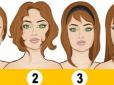 Жіночий психологічний тест: Що може розповісти довжина волосся про ваш характер