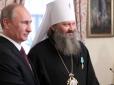 Вироки священникам-колаборантам: Московський патріархат можуть заборонити в Україні як ворожу організацію?