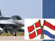 Треба закрити небо! У Пентагоні назвали країни, які очолять коаліцію з підготовки українських пілотів на літаках F-16