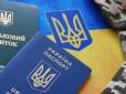 Чим тепер загрожує громадянину України відсутність військового квитка. Адвокат дав пояснення