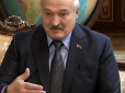 Методичку не міняє: Лукашенко звинуватив Захід у планах 
