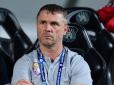 Рішення прийнято: Сергій Ребров офіційно очолив національну збірну України з футболу