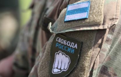 Показали масу слабких місць Кремля: в легіоні "Свобода Росії" розповіли про рейди на Бєлгородщину