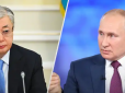 Черговий удар у спину: Токаєв відмовився їхати на економічний форум у Росію