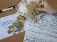 В Україні планують спростити механізм отримання субсидій на комуналку: Чого чекати