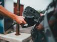 Українців попередили про зміну цін на бензин і ДП: Чого чекати