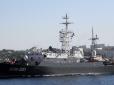Атака на на російський військовий корабель 