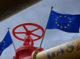 ЄС планує розмістити свій газ в Україні - це може перетворити країну на найбільшого зберігача газу в Європі