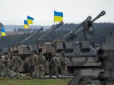 ЗСУ проводять зондуючі операції: У Британії дали прогноз щодо великого контрнаступу України