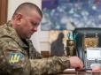 Не через зраду: ЗМІ дізналися причину суїциду українського генерала, який застрелився після початку повномасштабного вторгнення