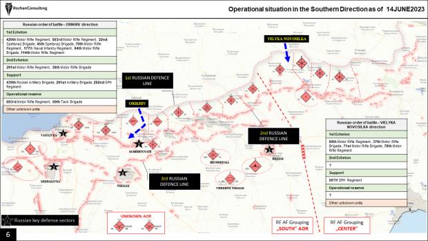 Ймовірне розміщення військ рашистів біля Оріхова та Великої Новосілки, 14 червня 2023 року, інфографіка - Rochan Consulting