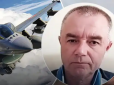 Льотчик-інструктор розповів, чи зможуть росіяни протистояти літакам F-16