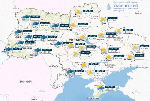 Прогноз погоди на 19 червня