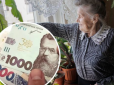 Українським пенсіонерам нагадали про законні щомісячні надбавки: Як їх отримати