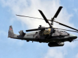 Експерт пояснив, чому окупанти стали втрачати багато вертольотів Ка-52