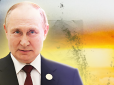 Йдеться не про Україну, а про Польщу: Піонтковський оцінив можливість ядерного удару РФ