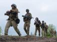 Сповільнений контрнаступ Сил оборони України є свідомою стратегією на цьому етапі літньої кампанії, - ISW