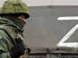 Окупанти перекидають спецназ у Курську та Брянську області через партизанів, - ЦНС