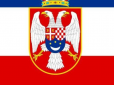 У Сербії відправили у відставку міністра економіки, який закликав запровадити санкції проти Росії