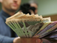 В Україні обмежать кредитні ставки і заборонять давати в борг одній категорії громадян