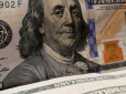 Яким буде курс долара в Україні після війни: Експерт дав прогноз
