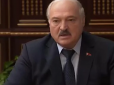 Лукашенко прихистив 