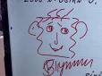 Малюнок Путіна свідчить про конкретні проблеми: Психолога здивувала 