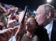 Махав піджаком і слав повітряні поцілунки: Путін у Дагестані поводився, наче рокзірка