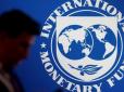 МВФ схвалив новий транш Україні