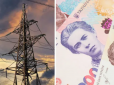 Українці у липні отримають нові платіжки за електроенергію: Як зміняться суми
