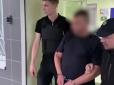 На Київщині масажист оздоровчо-реабілітаційного центру під час сеансу згвалтував підлітка