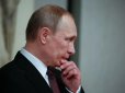 Путін втратив контроль: У Зеленського розкрили, хто намагався перехопити владу у Росії