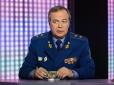 У Генштабу залишився всього тиждень, ворог готує теракти до наступу ЗСУ, - генерал Романенко