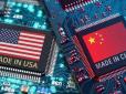 Головного конкурента глобального Заходу витісняють з надчуттєвого технологічного ринку: США та Нідерланди націлились покінчити з процесорами КНР