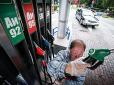 У Росії можуть виникнути проблеми з бензином, - економіст