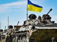 Сили оборони України вели контрнаступ на шести ділянках фронту і досягли успіхів, - ISW