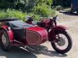 Вітчизняний вінтаж: Ентузіасти відреставрували перший серійний мотоцикл, розроблений конструкторами київського заводу (відео)