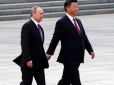 Сі Цзіньпін особисто застеріг Путіна від ядерного удару по Україні, - Financial Times