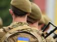 Мобілізація в Україні триває: На яких військових є великий запит і кого можуть призвати в липні