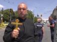 У столиці Болгарії священик накинувся на кортеж президента України