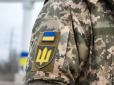 Чи потрібен дозвіл військкомату для переїзду під час мобілізації в Україні - роз'яснення