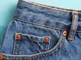 Історія бере початок півтора сторіччя тому: Для чого існує найменша кишеня на джинсах