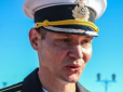 У ГУР відреагували на розстріл у РФ командира підводного човна, який обстріляв Вінницю 