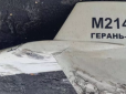 Нічна тривога: ППО знищила усі ворожі безпілотники у повітряному просторі навколо Києва, - КМВА