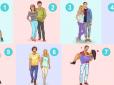 Тест: Виберіть найщасливішу пару на картинці - і дізнайтеся, що для вас важливо в коханні