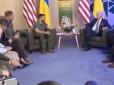Байден натякнув, що вступ України в НАТО відбудеться за його каденції (відео)