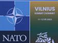 Наразі московська пропаганда замовчує дуже невтішні новини:  Саміт НАТО продемонстрував провал цілей РФ, заради яких вона розпочала війну, - ISW