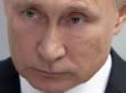 Путін - все: Російська еліта та бізнесмени активно шукають йому заміну - названо кандидатів